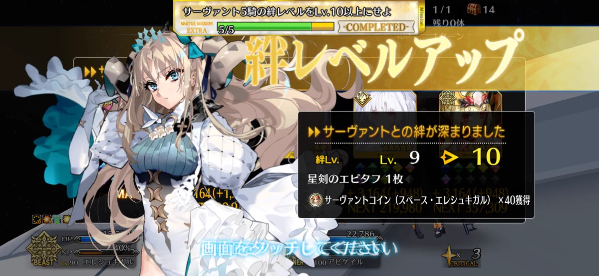 すい 🥃 on X / X