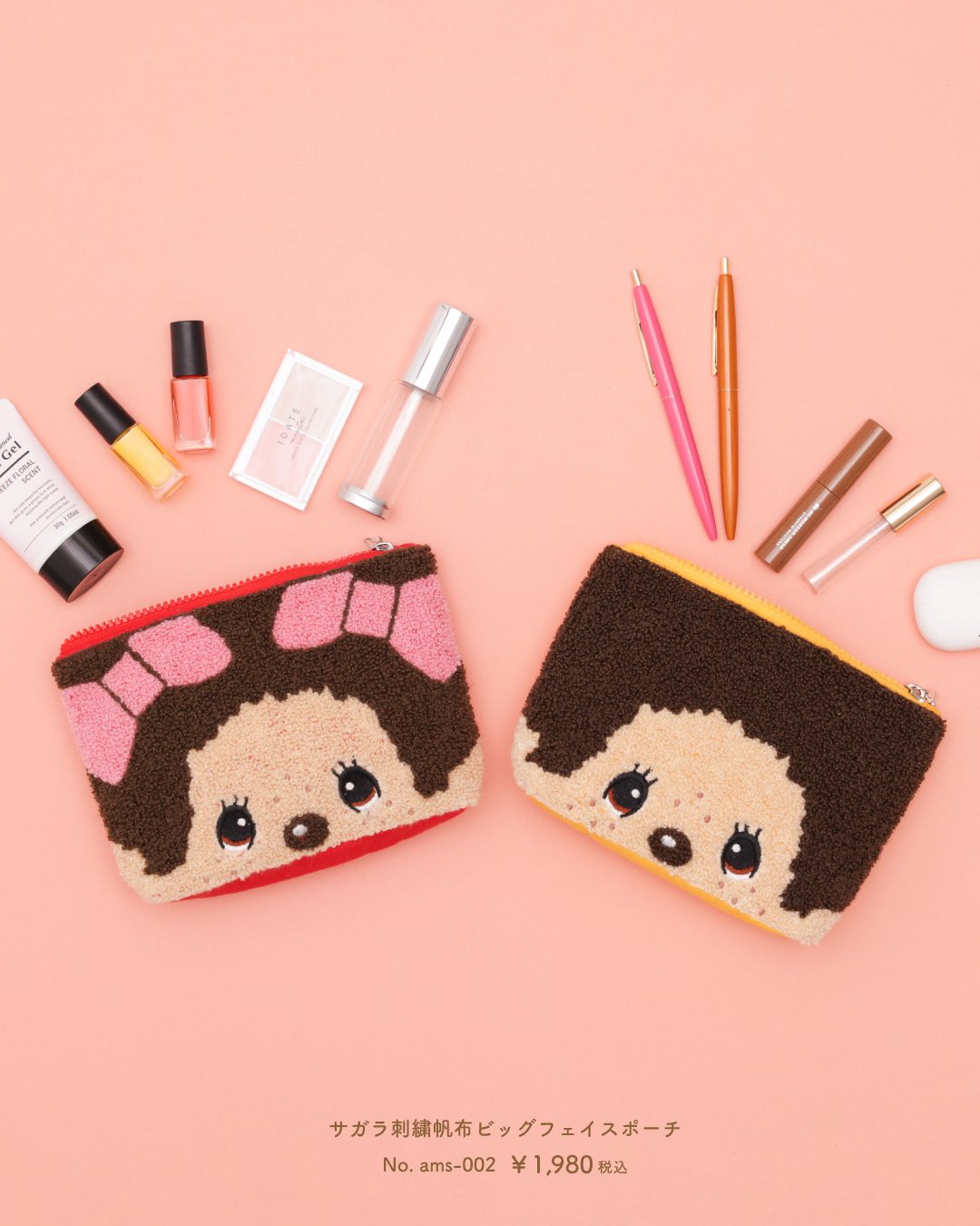 LISA✨希望額セール実施中・即購入歓迎 モンチッチ 3セット モンチッチ