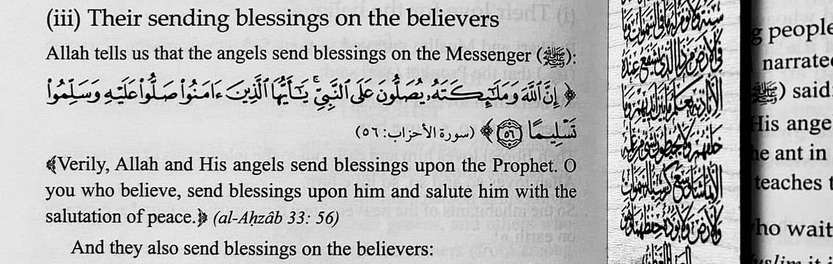 ذِكرى (@t2_ii1) on Twitter photo 