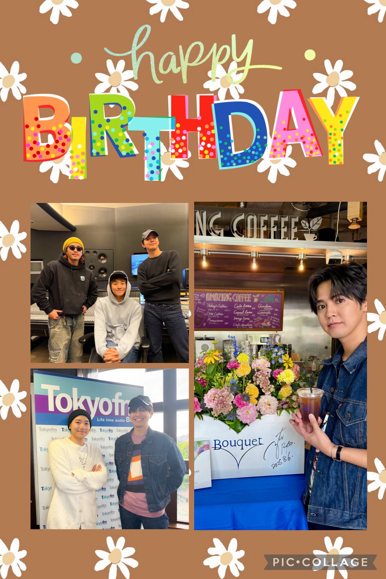 片寄涼太 誕生日BIG バースデークッション レア 片寄涼太 誕生日BIG バースデークッション レア