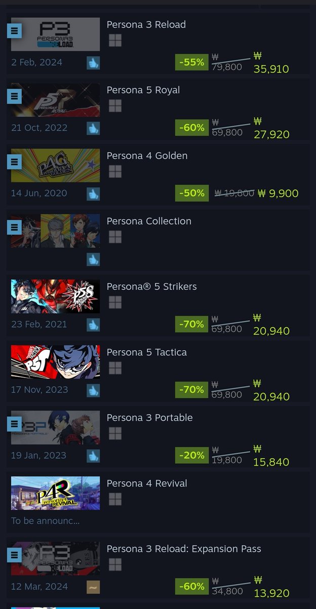 왔습니다!!!!
날이면날마다오는페르소나할인
이기회에페르소나3리로드해야겠죠?
