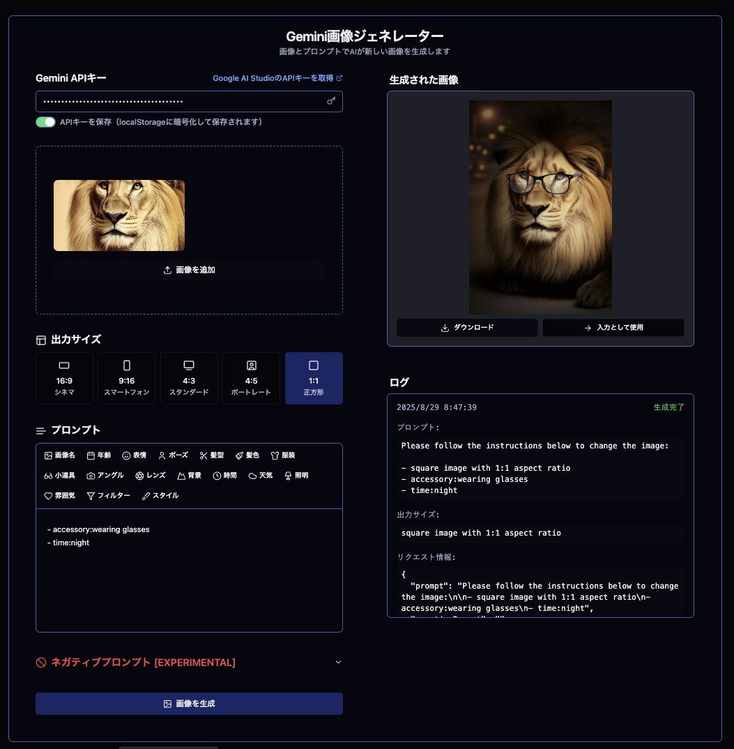 その他 ai スリクソン ZX7 Mk II ドライバーをHS40未満の女子プロが試打