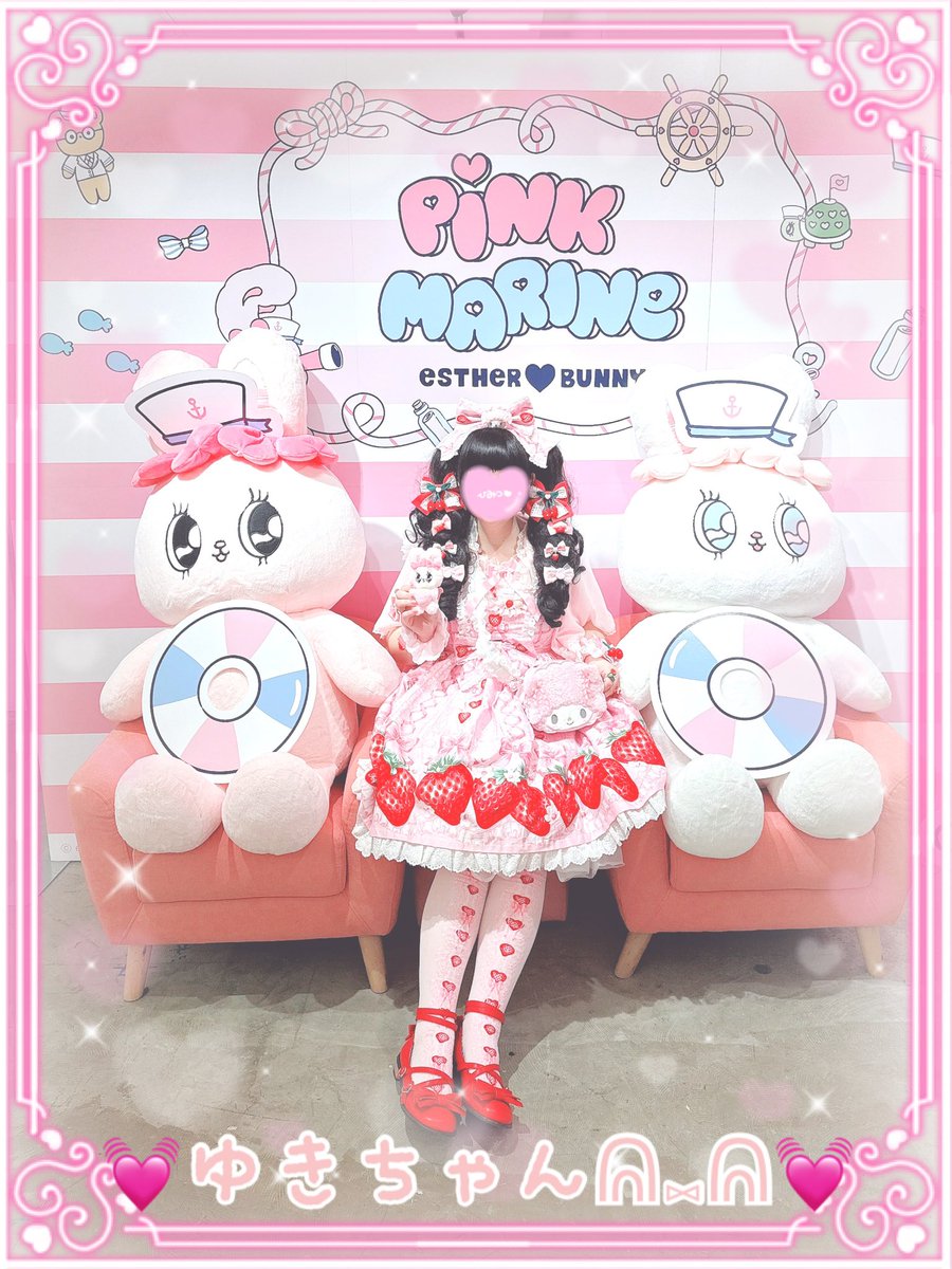 yukiemon ユキエモン　テキスタイル　スープポット　❤︎スーちゃん❤︎ yukiemon ユキエモン テキスタイル スープポット ❤︎スーちゃん❤︎