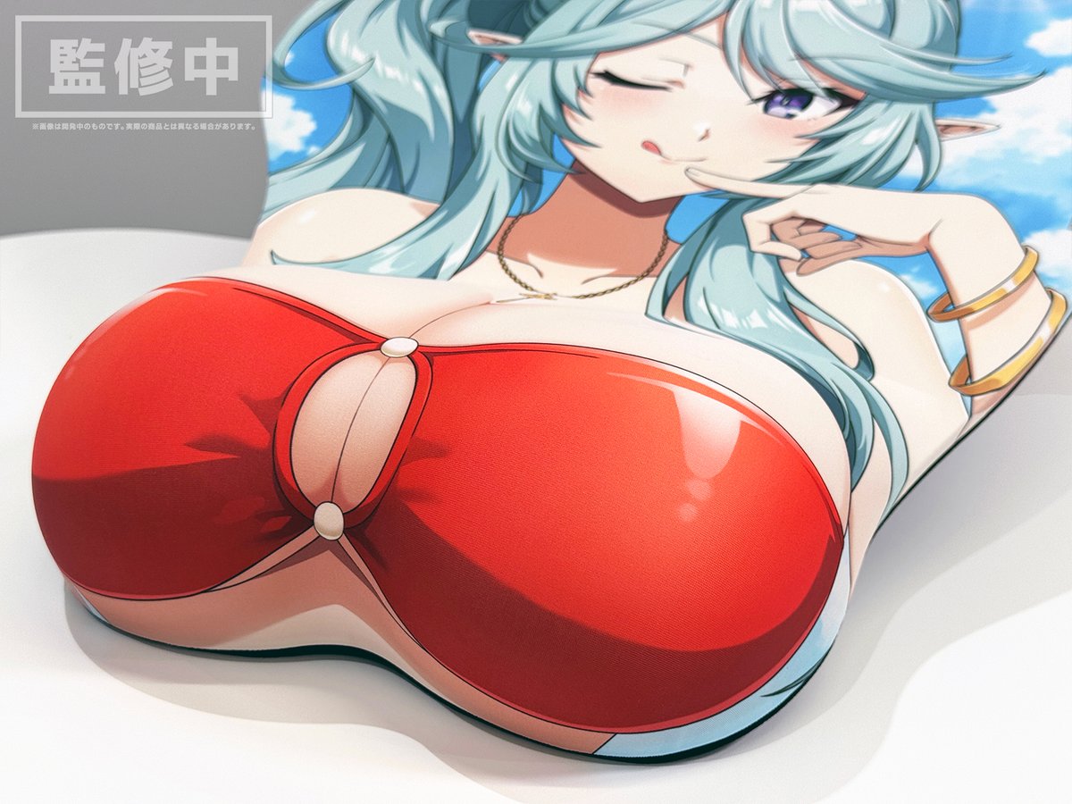 📣受注開始♦️
￣￣￣￣￣￣￣
『#陰の実力者 になりたくて！マスターオブガーデン』
#カゲマス #等身大おっぱいマウスパッド
「イプシロン 水着ver.」の受注を開始しました！

📅予約締切：9月28日(日)24:00
※店舗により異なる場合がございます。

✅商品詳細・取扱店
softgarage.co.jp/detail.php?cid…
