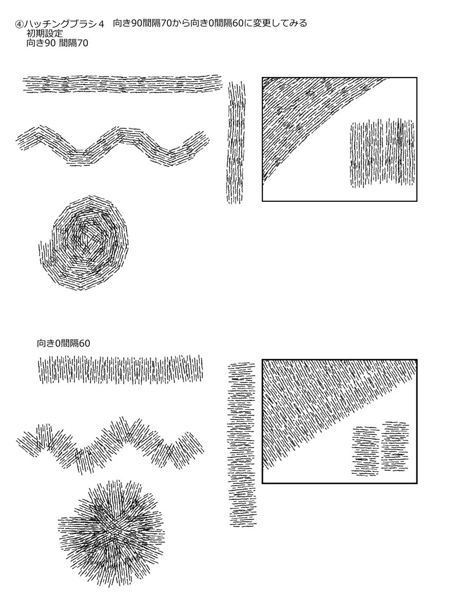 🎨익명의 자료계🎗️ tweet media