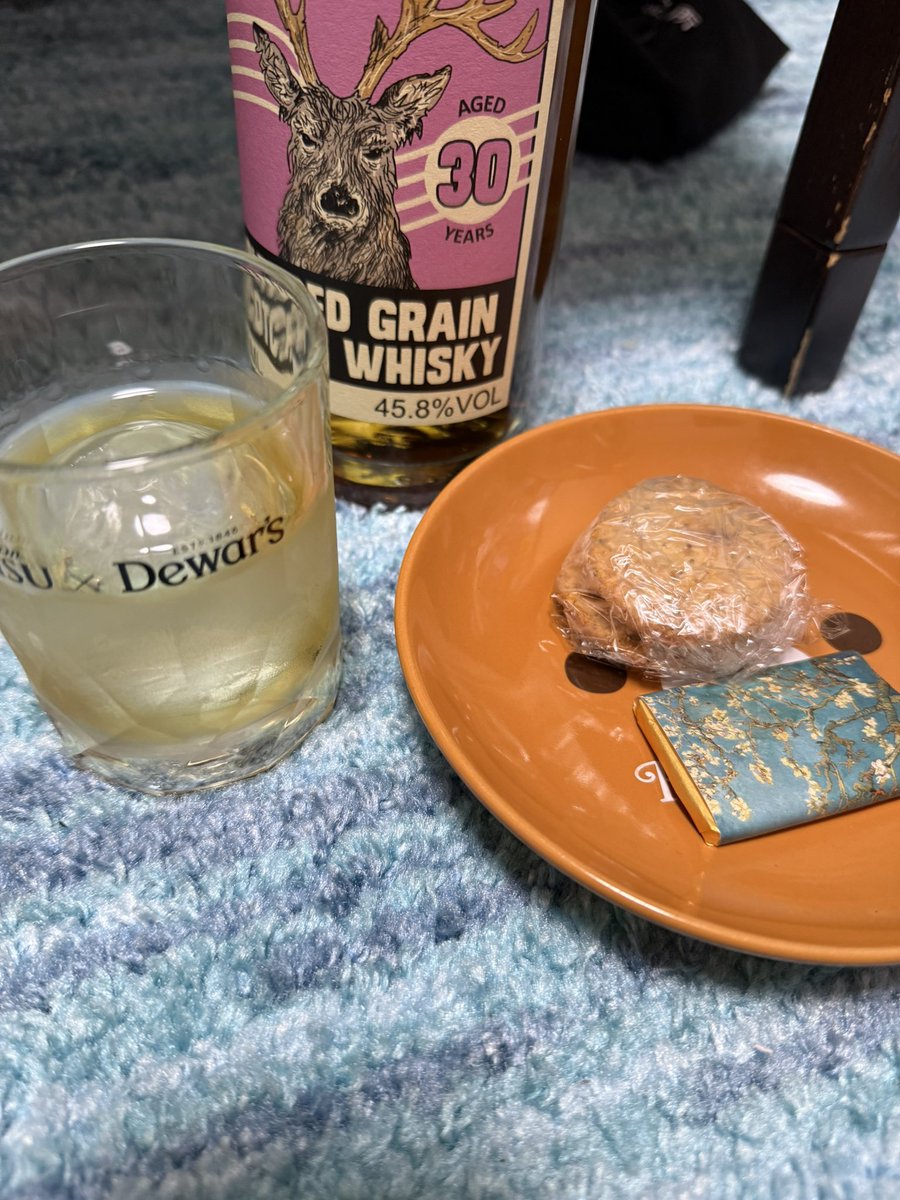 お土産もらいまして。
おいちおいち！