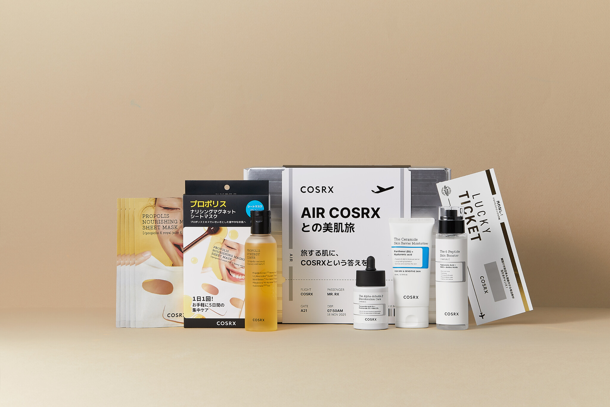 新品cosrx まとめ売り COSRX(コスアールエックス)のおすすめ最新情報｜美容・化粧品