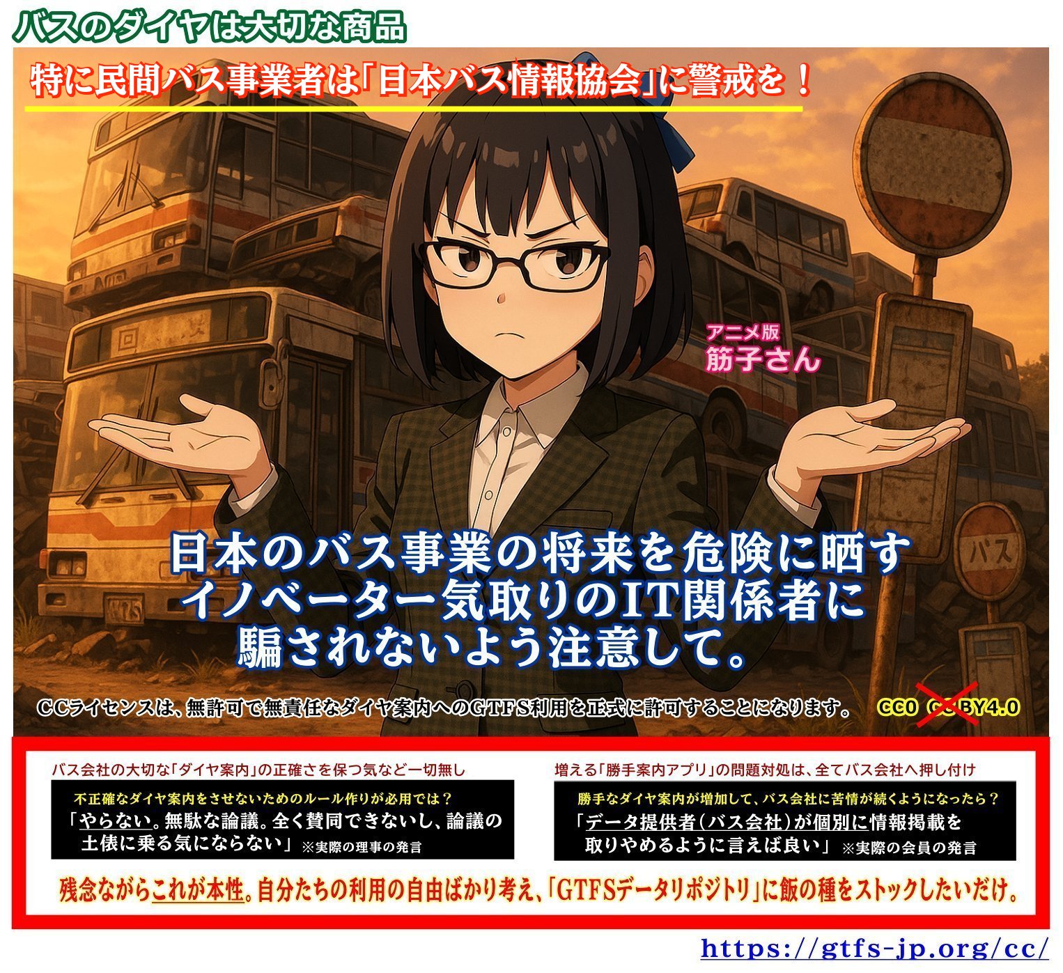 koume➪値下げはプロフ詳細文必読で！さま専用オーダーページ A✩様専用 うちわ文字 オーダーページ うちわ屋さん - メルカリ