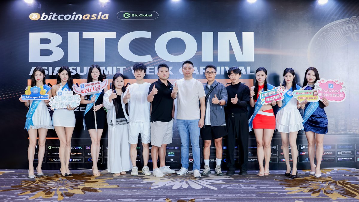 ParaPackzh's tweet photo. 🌐BitcoinAsia2025现场
Web3 流量入口,尽在ParaPack
📷#Web3 #WEB3 #Bitcoin #BitcoinInfinityDay #ParaPack #Binance📷📷 #Binance📷📷 #OKXWallet #Crypto #BitcoinAsia2025 #ParaPack #Web3 #HongKong https://t.co/kVSGZhOHfV