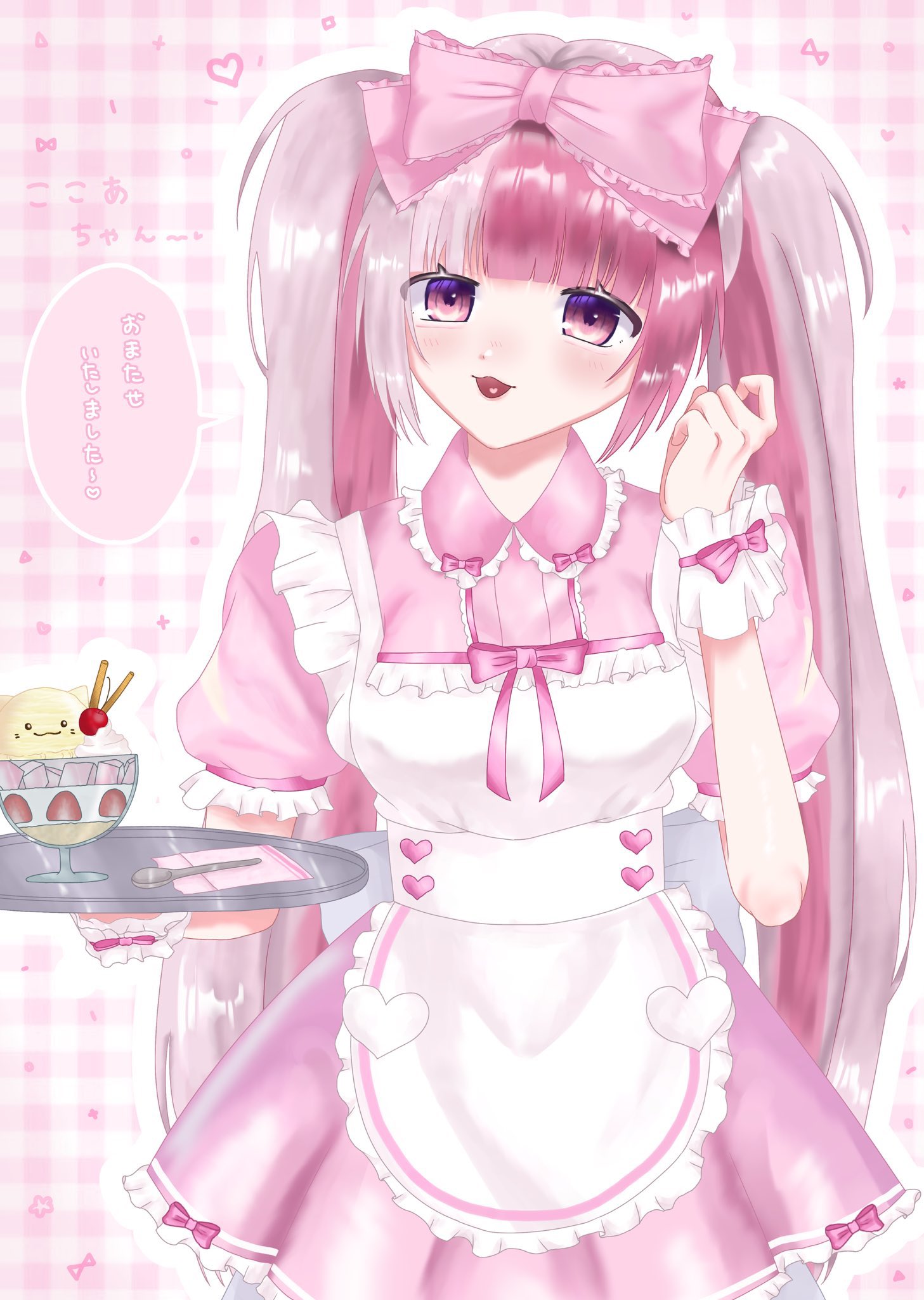 姫宮ここあ‎🎀🤍 (@hime_cocoa3) / X
