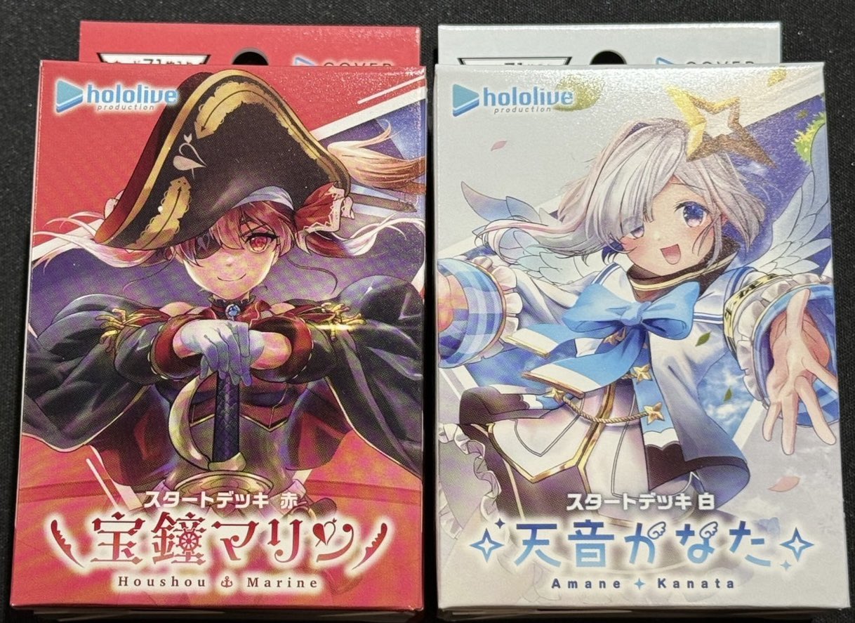 ホロカ　スタートデッキ　3セット　ホロライブocg Amazon.co.jp: 【セット】ホロライブ ホロカ 第3弾 エリート