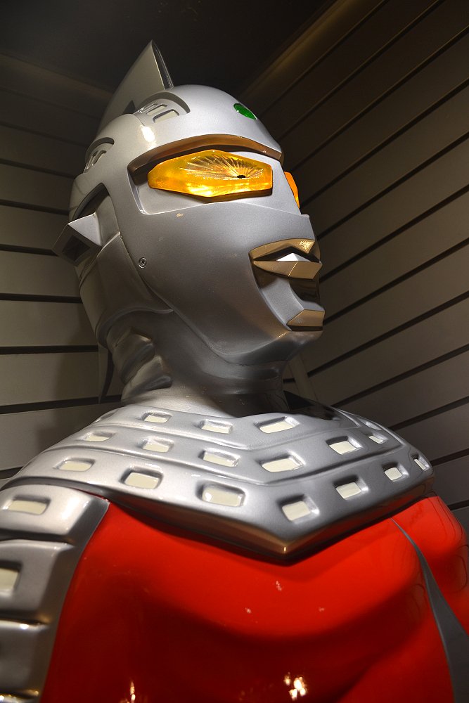 ウルトラセブン - Search / X