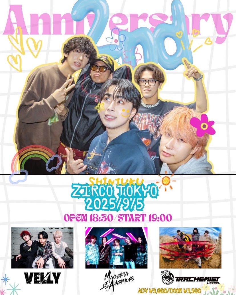 TRCM_official's tweet photo. 🌝1週間後🌝

ブルムンの2周年とMAT2のバースデーを爆炎のライブで祝おう🔥

チケットはこちらから🐯
https://t.co/ZFncDng9Kg

2025年9月5日(金)
新宿Zirco Tokyo
開場 18:30/開演 19:00
前売 3,000円/当日 3,500円
(+別途1Drink)

w/
BlooMoon
MAGENTA OF AMBITIONS
VELLY https://t.co/l2St6xsSZp