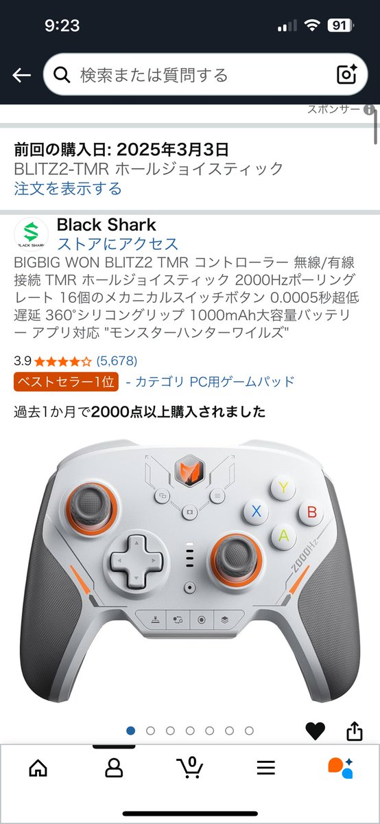 H0128I's tweet photo. とりあえず交渉頂ければ可能な限り対応します。

まとめて引き取ってくれる場合安くします。
中古相場提示して交渉ください。 https://t.co/PugUs5gsDb