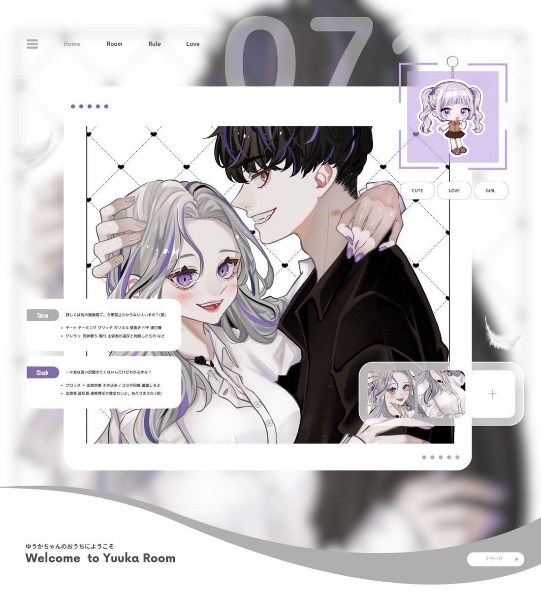 ||⠀𝖬𝖺𝗆𝖾'𝗌 𝖽𝗎𝗈 𝖼𝗈𝗅𝗅𝖺𝖻𝗈  ୨୧ ♡
──────  𝖩𝗎𝗌𝗍 . @y142a 

⠀♥︎  8/29  ㊎  11:00  #デュオ
⠀♥︎  ¥ 𝟧𝟢𝟢 - 𝟣𝟢𝟢𝟢 × 𝗉𝗅𝖺𝗒𝖾𝗋

⠀<a href="/8yx_x0/">まめのちょけ👾</a> 👾 @_O18y 🐨
⠀[⠀応参 𝖥𝖱⠀‣⠀𝖿𝖿 ﾏｰｸ + 巻込⠀]

#デュオ  #デュオゲリラ  ──