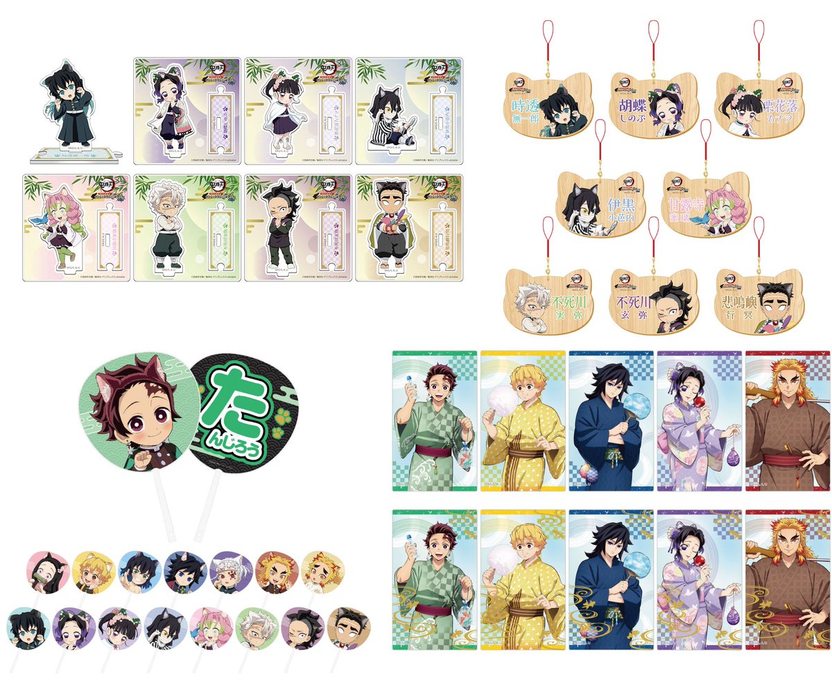 かぶったのでほぼ新品♥鬼滅の刃✩.*˚ 新品未開封】鬼滅の刃 きめつ たまごっち 胡蝶 しのぶ しのぶっ