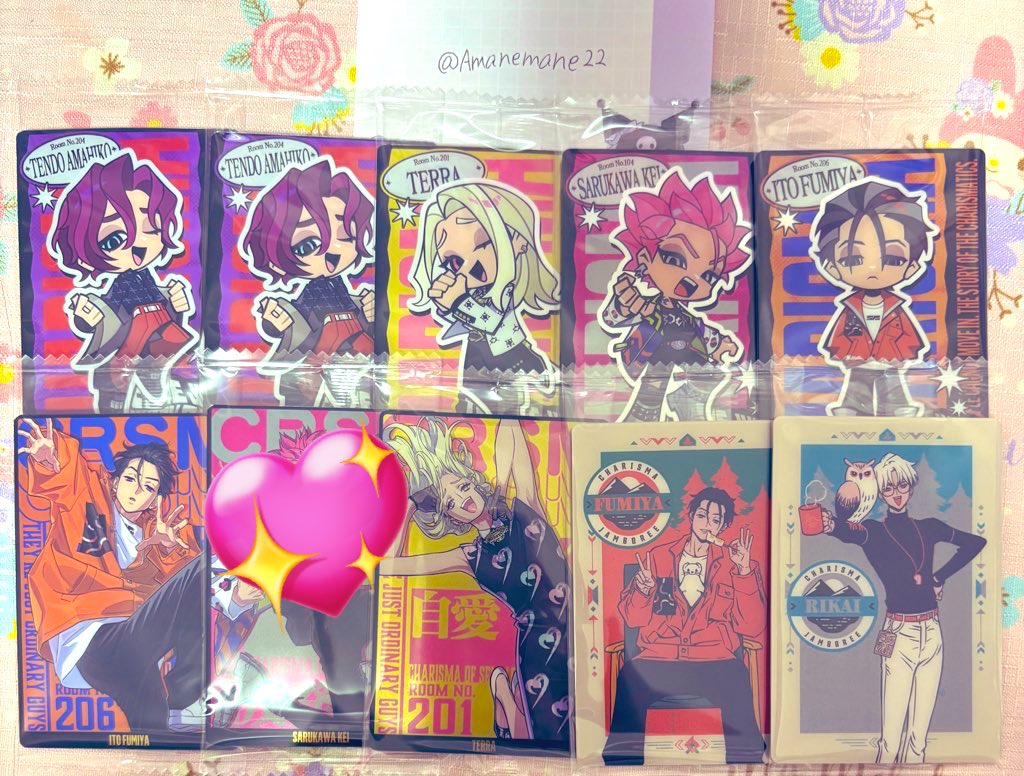Amanemane22's tweet photo. 【交換】カリスマ　ウエハース　交換

【譲】画像1枚目

【求】(N)依央利、大瀬、集合
　　2nd 大瀬優先

郵送交換のみです
纏めて優先 https://t.co/oI8a8TCeBd