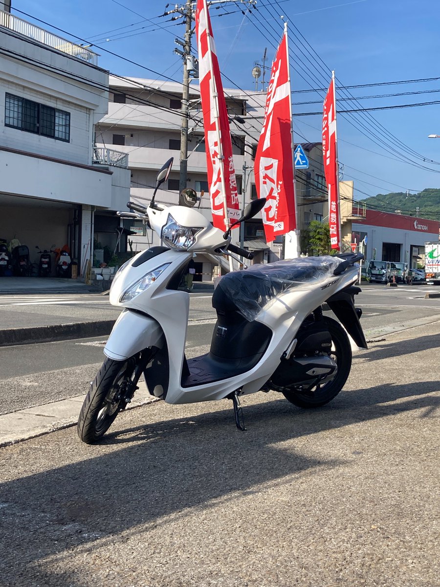 新車入荷しました😋

即納可能です🉑

ご購入お待ちしております🙇‍♂️