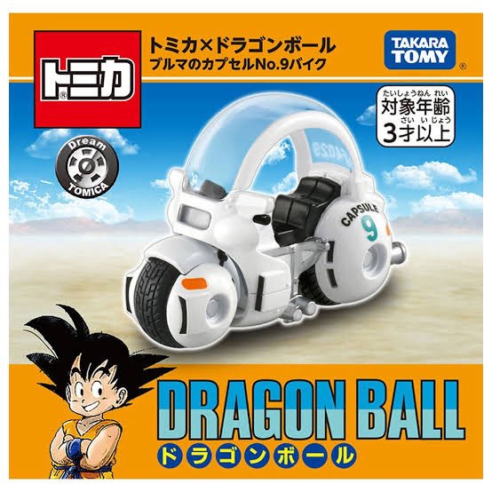 ドラゴンボール ラミカ Finally, the first collaboration! The vehicles from Akira