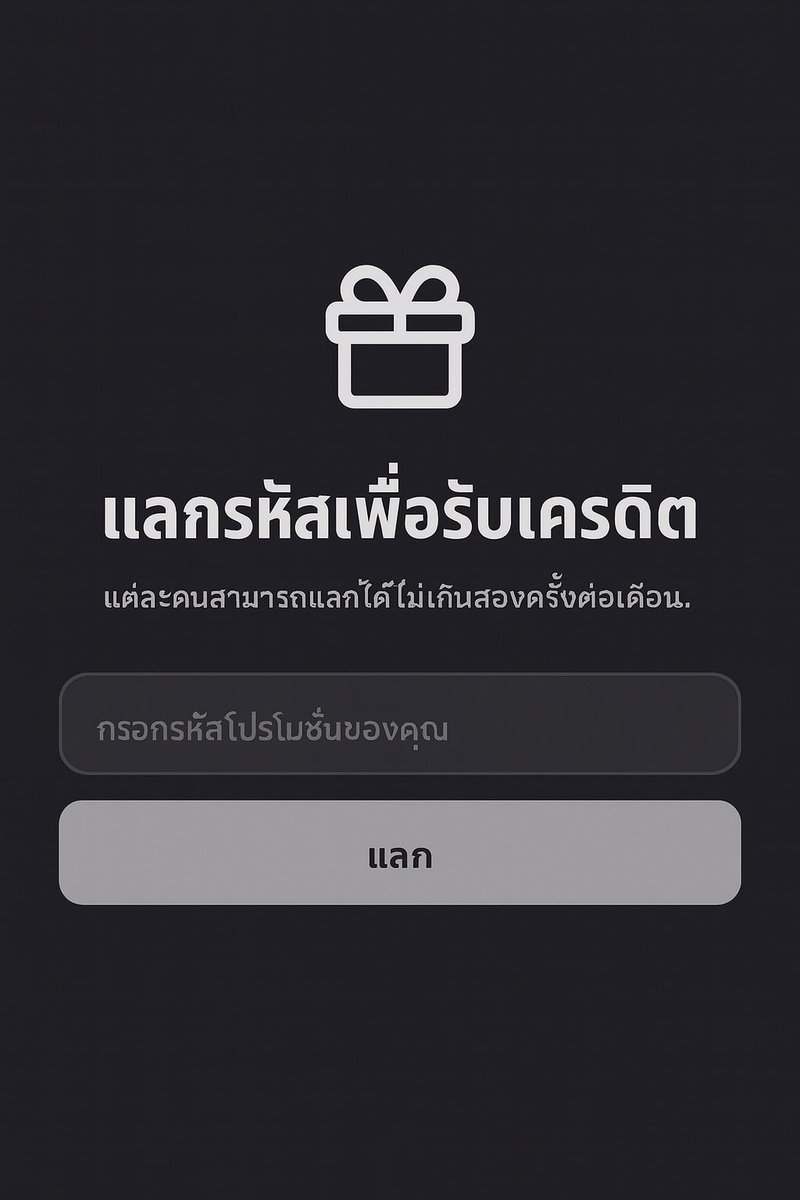 LMaraitong's tweet photo. มาแล้ววว! 🚀      
"สาย 50 สาย 100 มาเจอกัน! 
  
❤️ ใครอยู่บ้าง? แชร์ต่อให้เพื่อนดูหน่อยนะ  

🎰 https://t.co/AkP3CkEiOA

#เครดิจฟรีสมาชิกไหม่ #เครดตฟรี50 #เครดิตฟรี100 #สาย50 #สาย100 #ทวิตไทย https://t.co/xeM1MG4Nkf