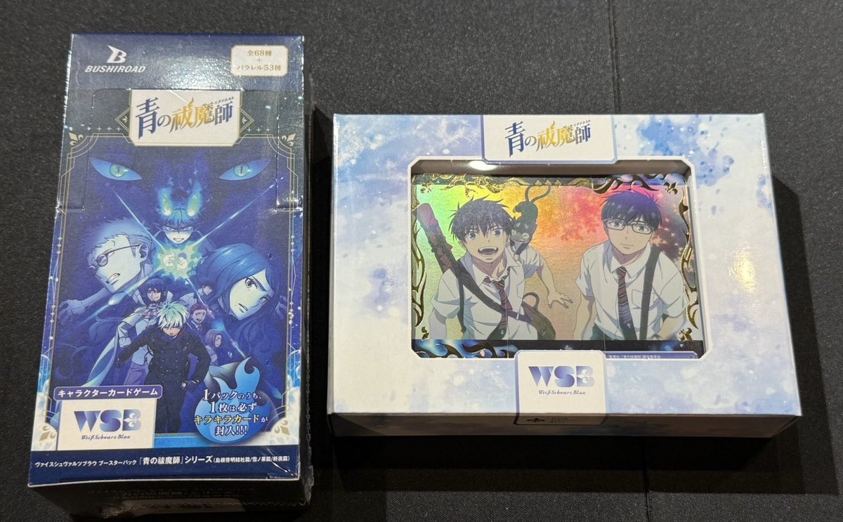 PSA10 ヴァイスシュバルツ バスタイム ユエ ヴァイスシュヴァルツ クエスト達成！ キョウカ サイン SP PSA10