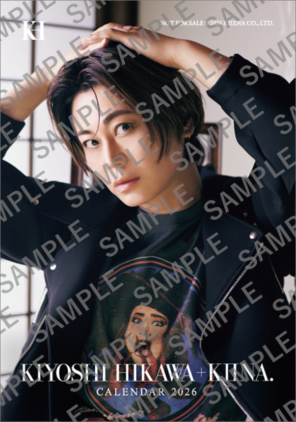 hagoromo_pr's tweet photo. いまや年末の風物詩カレンダー
今回は【Fanmity限定特典付き】急いでチェック✨
👉 ご購入にはFanmity会員登録が必要です。
尊い!伝説!泣ける!
壁掛け:https://t.co/lBMMxjXd1S
卓上:https://t.co/kU3brKBzGJ
会員登録:https://t.co/Ruaobwmgq9
#氷川きよし #KIINA. #Fanmity https://t.co/l1JPxlJT9r