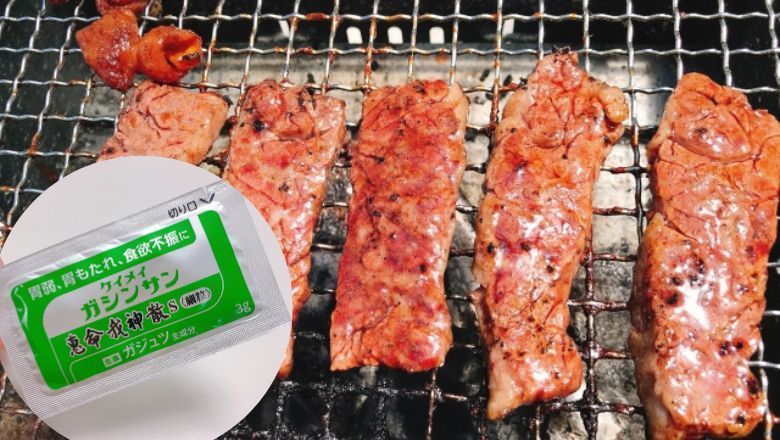 keimeido's tweet photo. #焼肉の日 🥩✨  
胃弱さんでも焼肉���楽しむコツ👇  
✅脂の少ない赤身を選ぶ  
✅よく噛んでゆっくり食べる  
✅野菜やキムチと一緒に🌿  
✅冷たい飲み物は控えめに🥤  
胃弱でも焼肉を楽しみましょう☺️  
#胃もたれ 食後に #恵命我神散 https://t.co/fTOx2cvJib