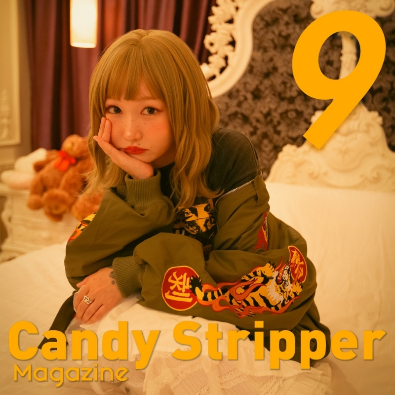 Candy Stripper DISTORTED SMILE ZIP フーディ Candy Stripper（キャンディストリッパー）の「DISTORTED SMILE