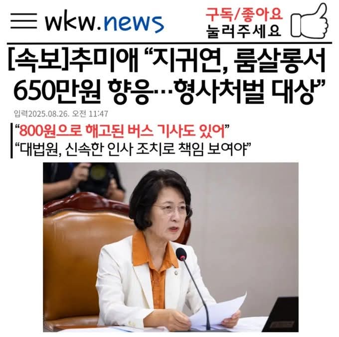 같잖아서 (@man540821gmail1) on Twitter photo 