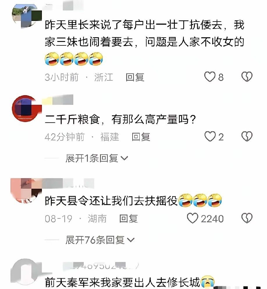 迷人的小红 tweet media