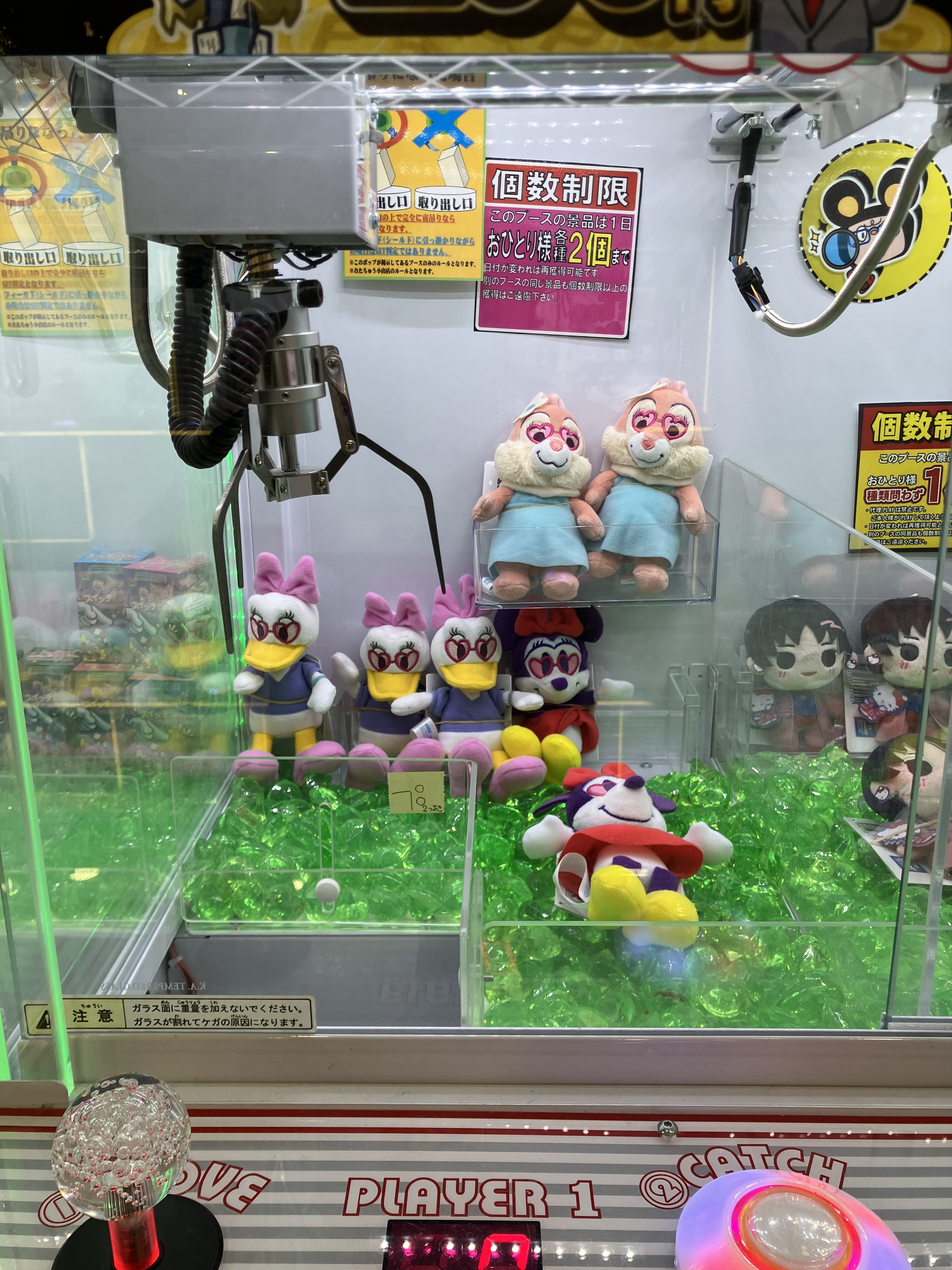 ミッキー＆ねこちゃん フィギュアセット 12ビース 71Th-vXAFXL