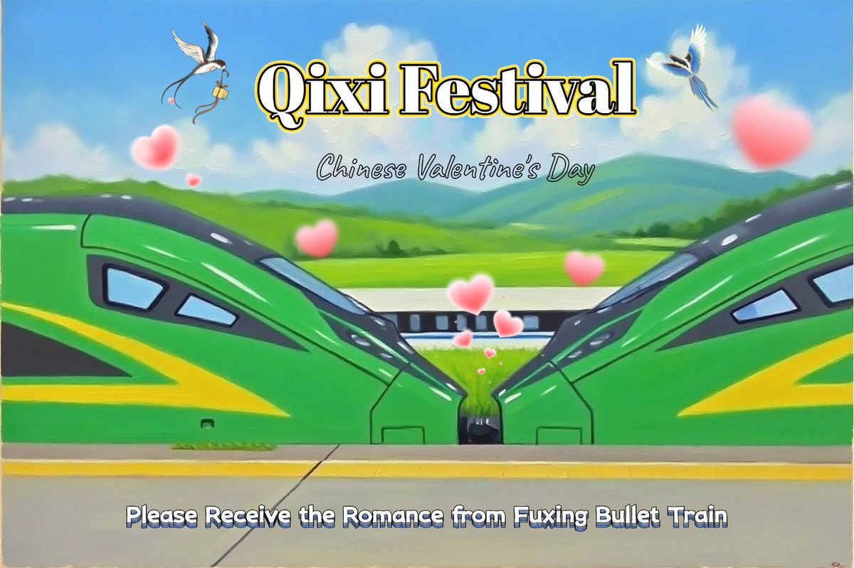 Qixi, which falls on the 7th day of the 7th lunar month, is the Chinese Valentine's Day.Legend has it that it celebrates the annual meeting between the mythological figures of the Cowherd (or Niulang) and the Weaver Girl (or Zhinyu).