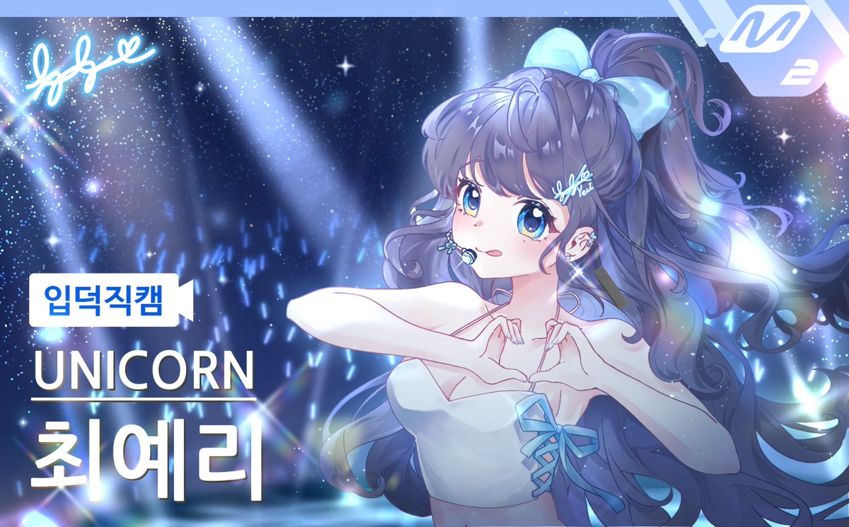 제 생일이라서... 열심히 셀프축하용으로 그린 그림.../////