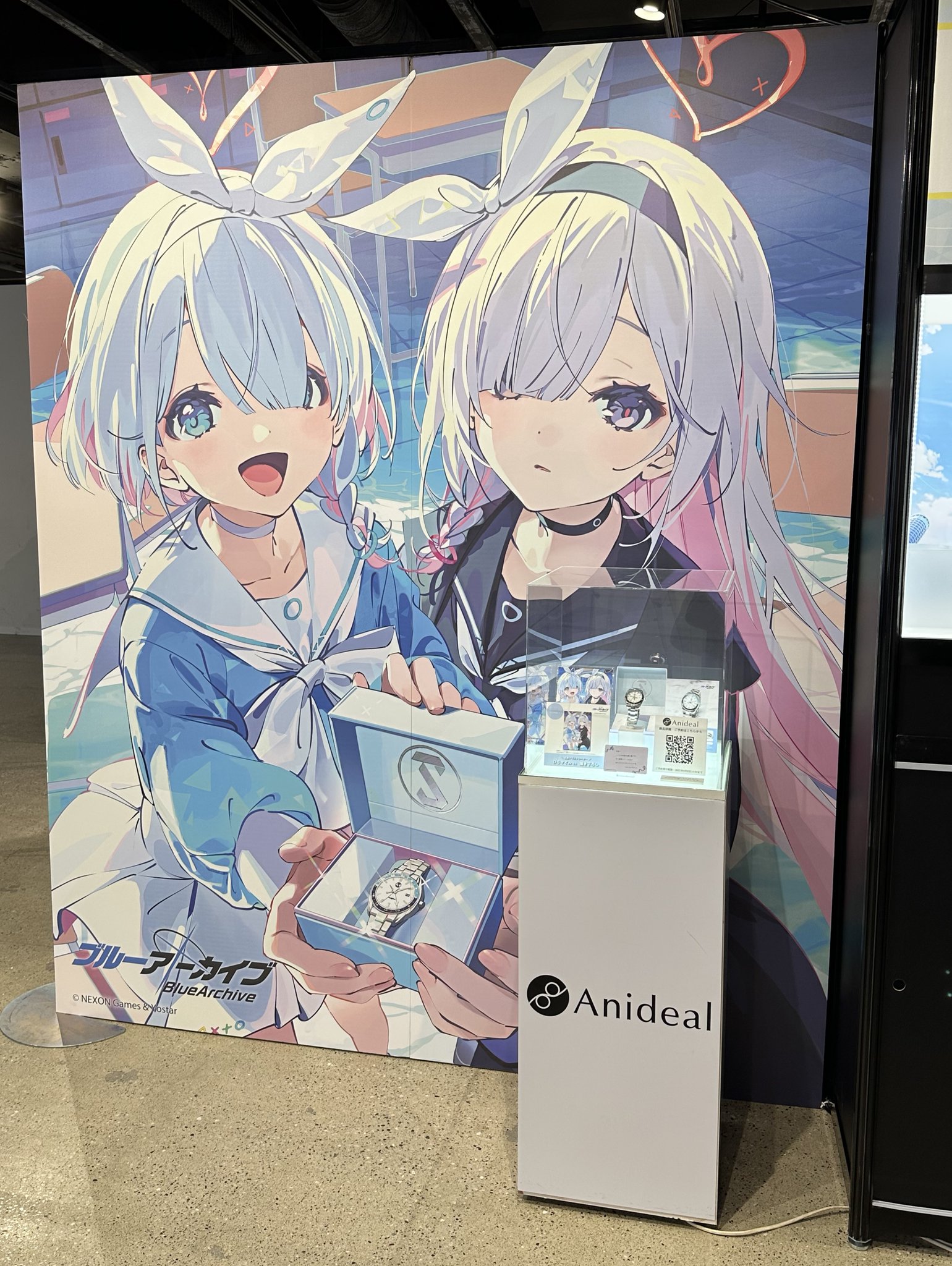 【会場限定・中国限定】ブルーアーカイブ BW2025【プラナ】色紙 会場限定・中国限定】ブルーアーカイブ BW2025【プラナ】色紙