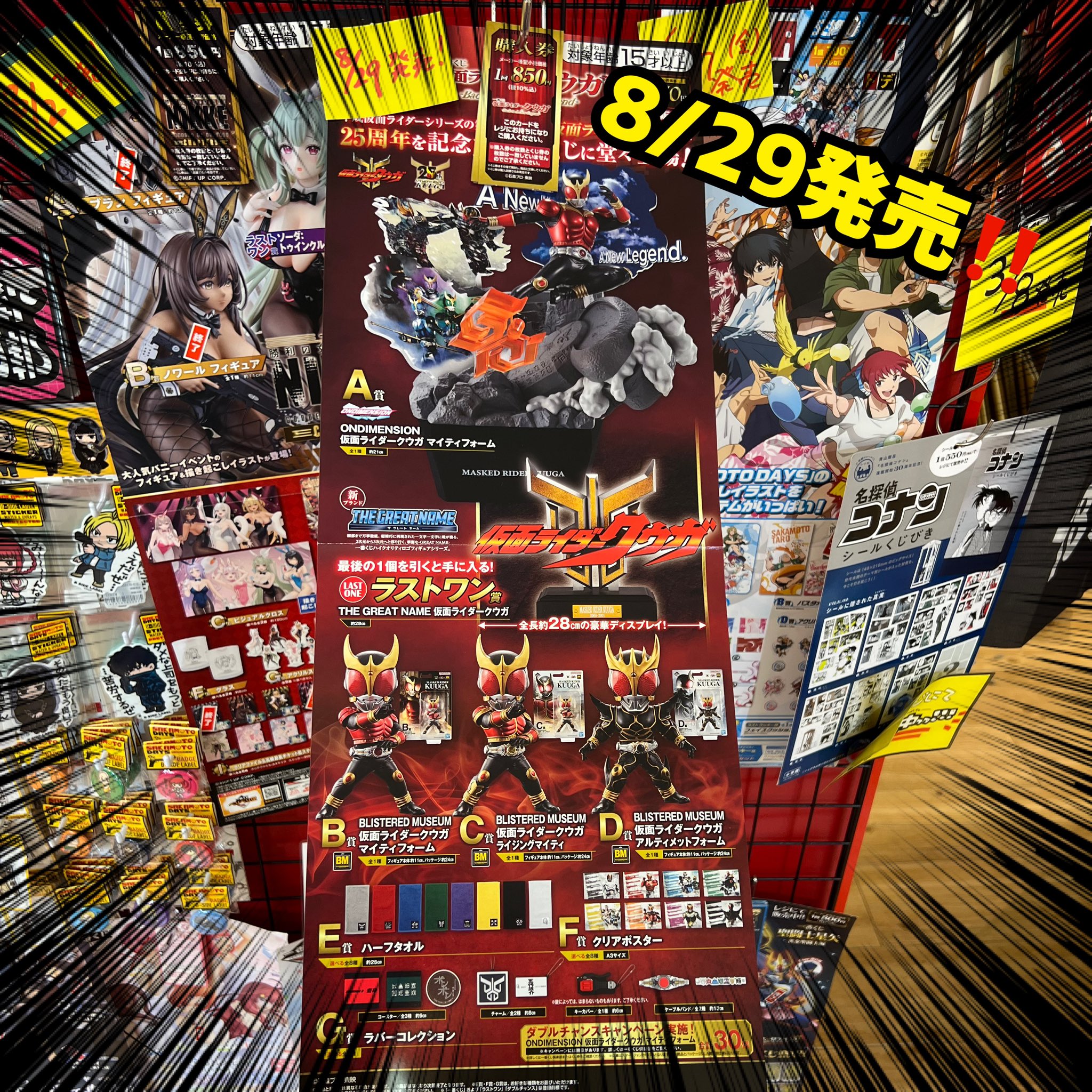 ヴィレッジヴァンガードつかしん (@vvtsukashin) / X