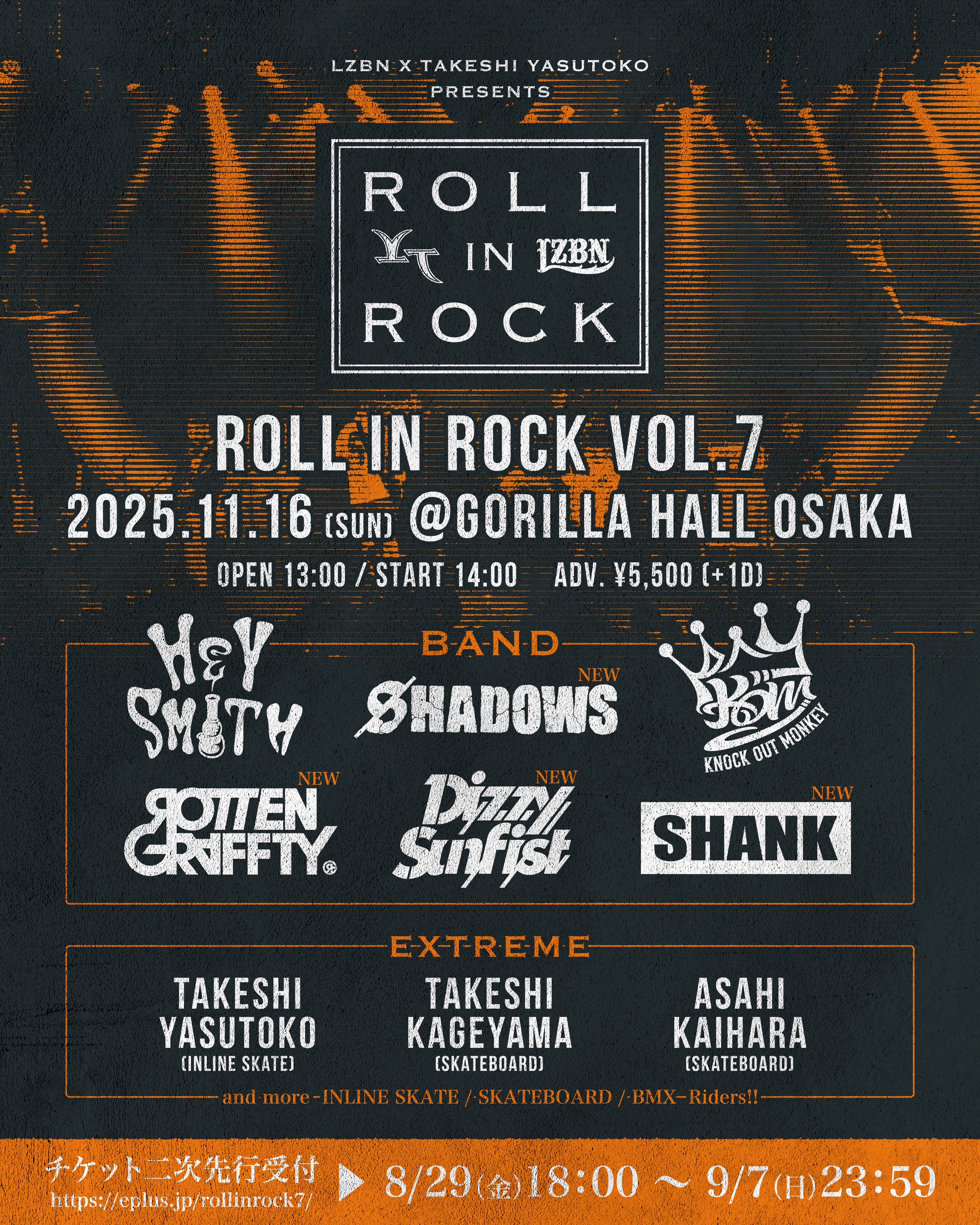 APRIL MARCH PARIS IN APRIL DJ御用達‼️ 2024年12月のアーカイブ – BIG LOVE RECORDS