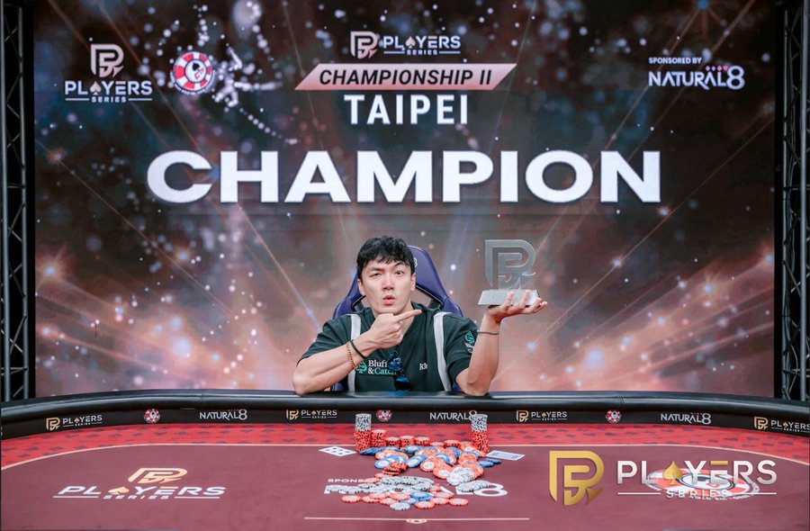 sanda0712's tweet photo. 2025/8/28
7high、ファイナルテーブルをオールキルし
PS Championship II Taipeiを制覇！
  
https://t.co/1NemNx0qo4 

#poker #pokernews #tournament #PS 
#Taipei #7high #bluffcatch #Ambassador

おめでとうございます！🎊🎉❣️
 
#bigbrotherx7high https://t.co/rtmiFFYtOB