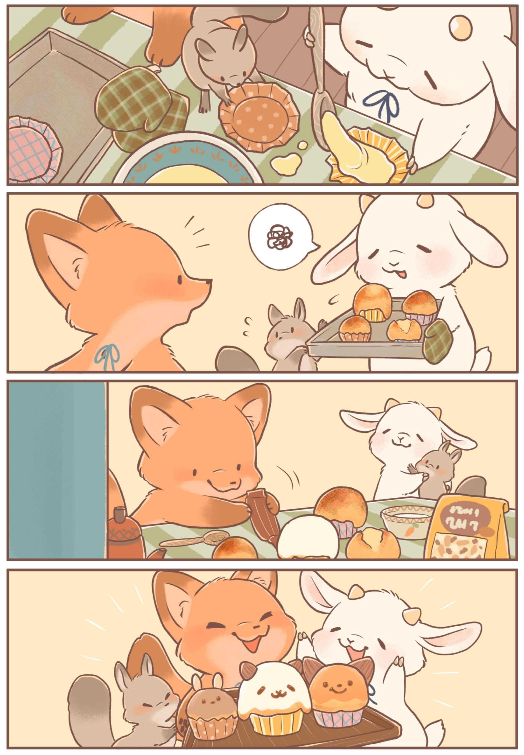 小朱 ꯁ.̮ꯁ ‎❤︎︎ 🥪💜 (@shyutraumen) / X