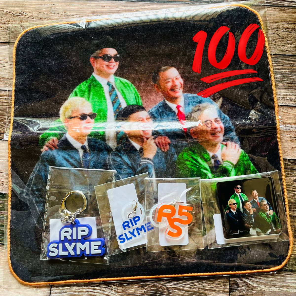 ripslymeオンラインくじ