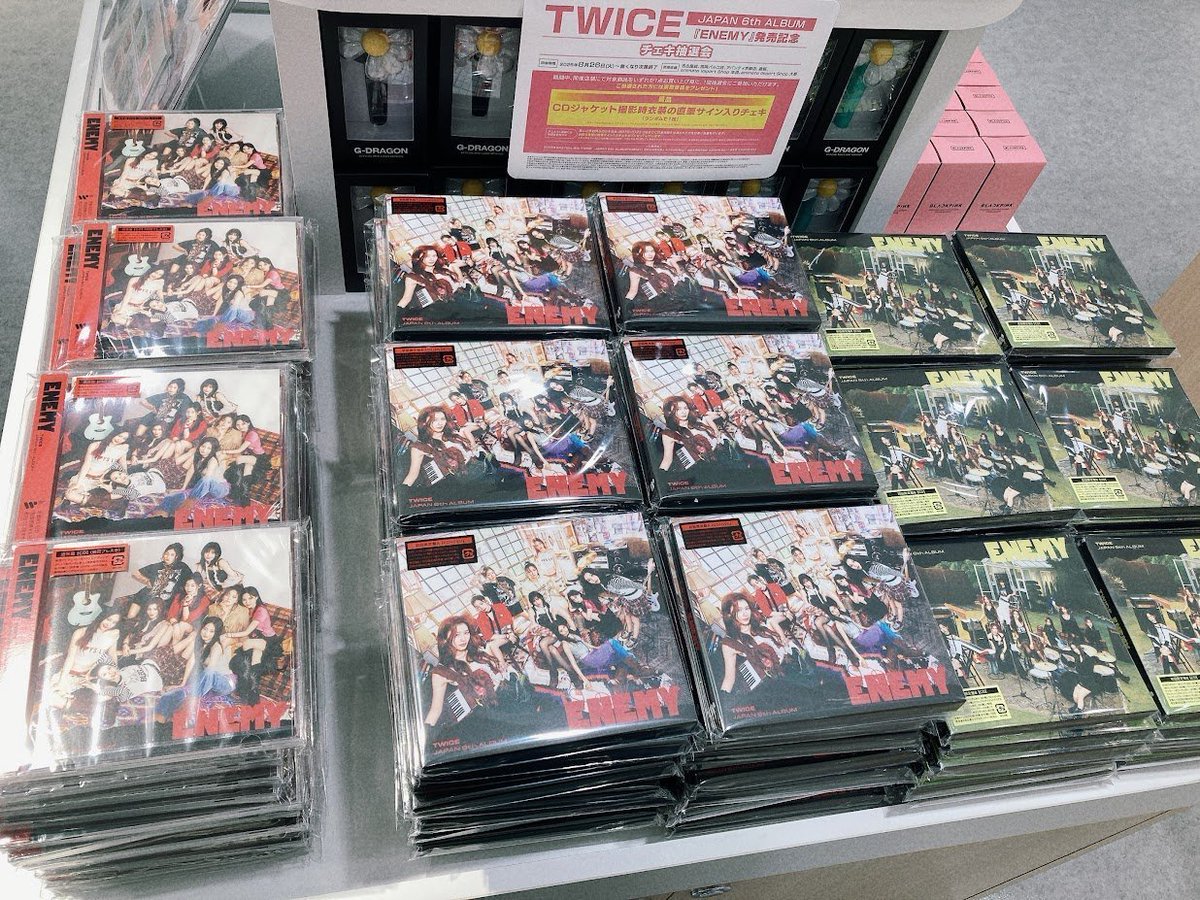 フェア情報】 TWICE JAPAN 6th ALBUM『ENEMY』発売記念 チェキ抽選会