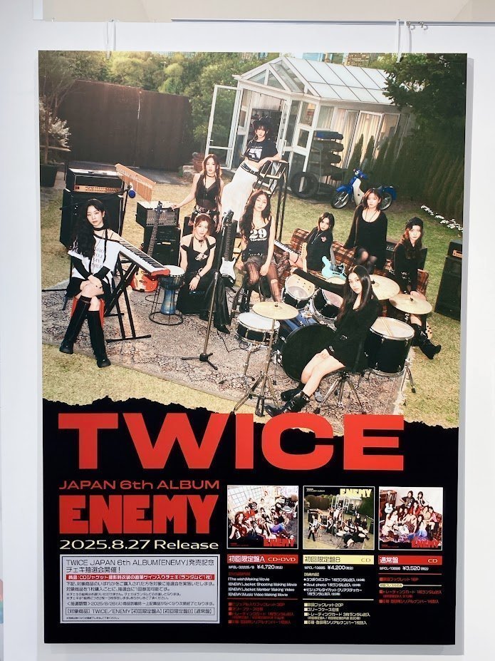 フェア情報】 TWICE JAPAN 6th ALBUM『ENEMY』発売記念 チェキ抽選会