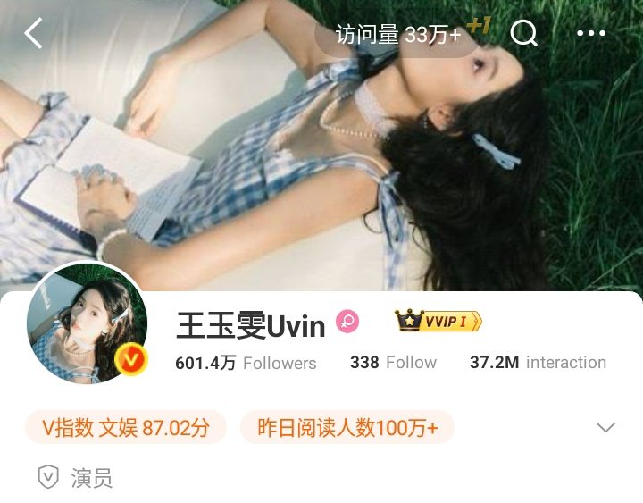 xipadiyaaaaa's tweet photo. 6M followers congrats Yuwen you deserve it my hardworking baobei!!🥳 https://t.co/7yiyN9gKrK