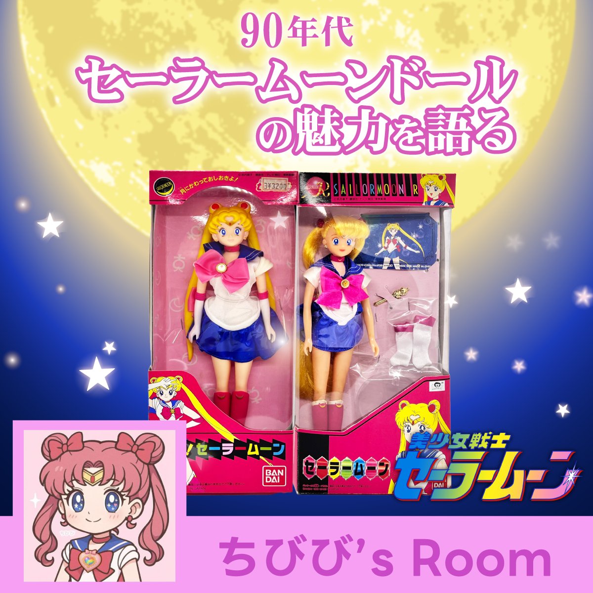 ちびローさんへ ✨ カートイワークス🚗 on X: 