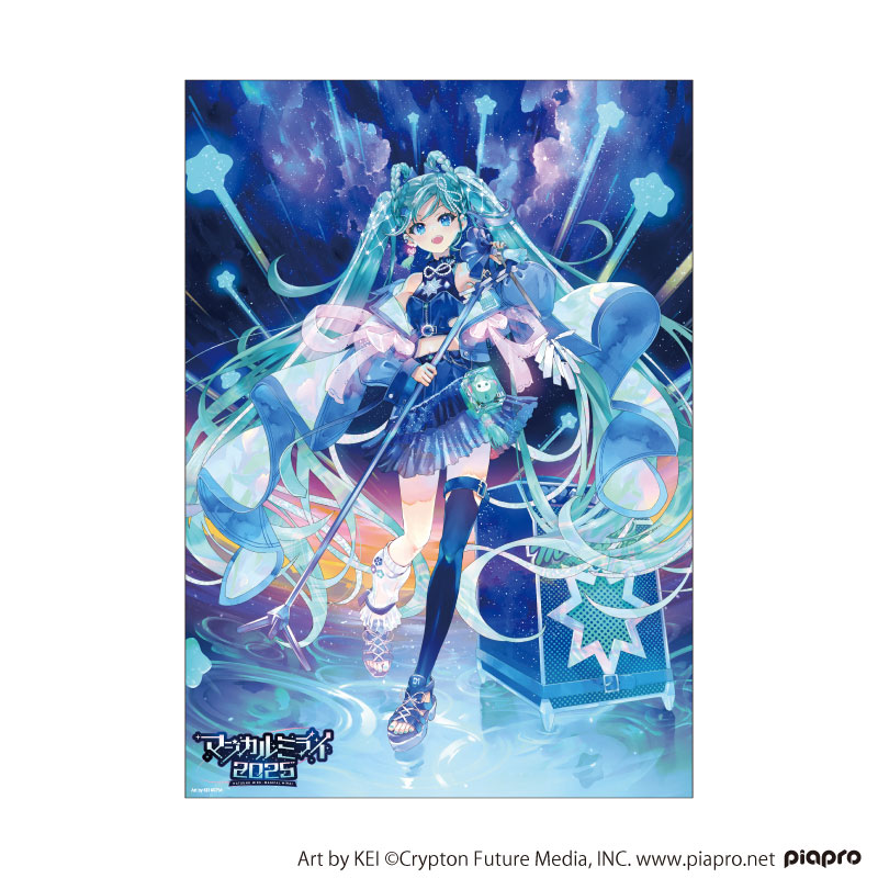 初音ミク　マジカルミライ SNOW MIKU アナログレコード アナログレコード『SNOW MIKU Theme Song Collection』本日発売
