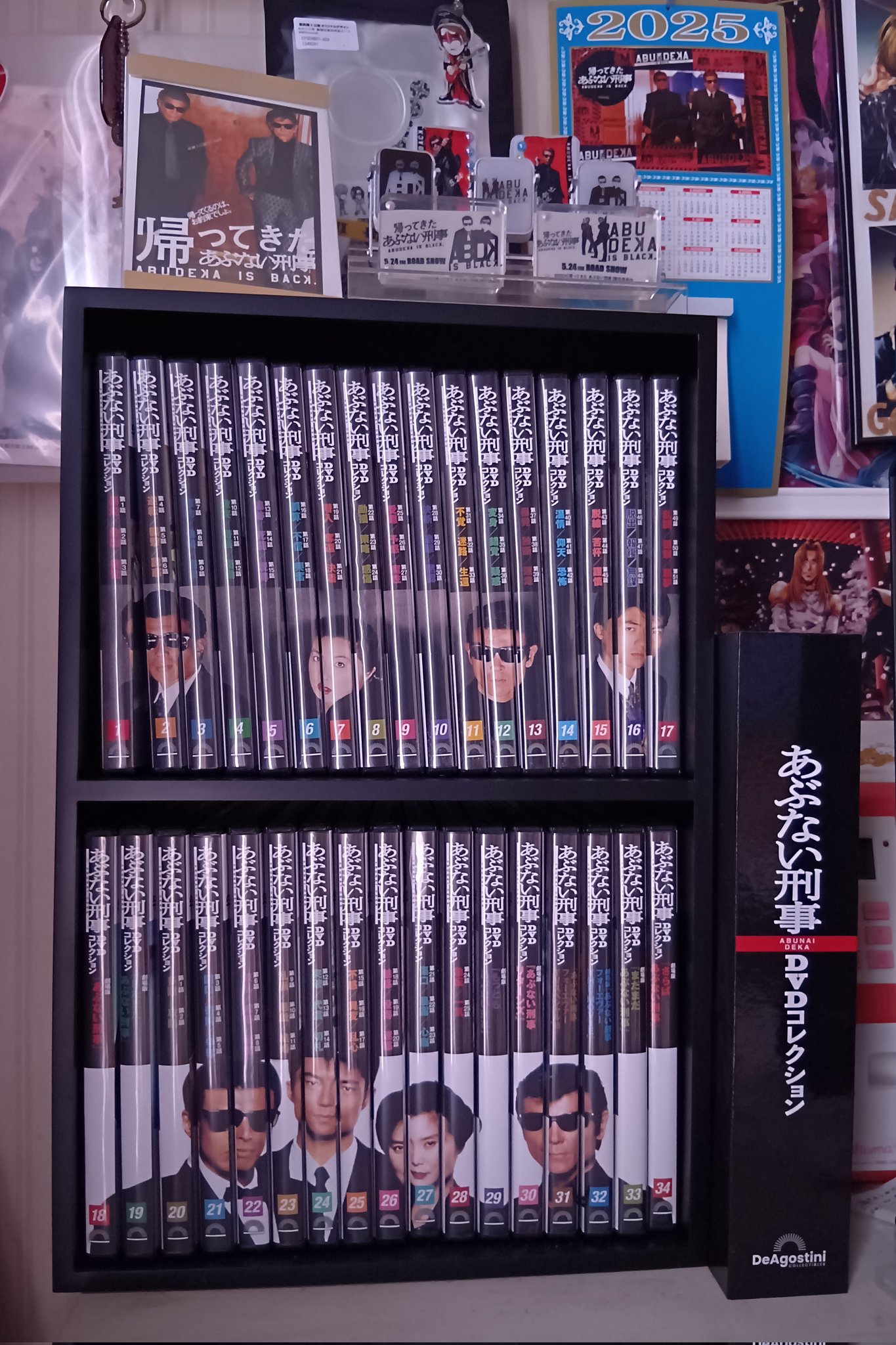 あぶない刑事DVDコレクション - Search / X