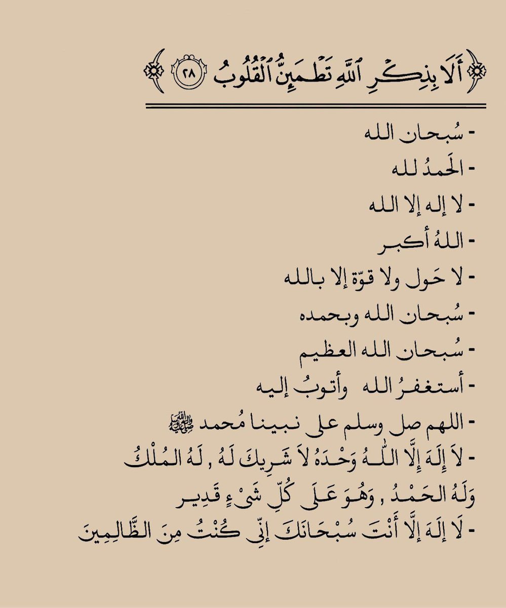 <a href="/gorgeous4ew/">قناة قورجس</a> 🦋