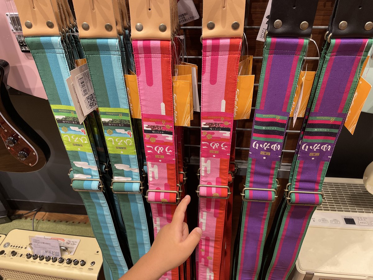 楽器屋さんに行って、むすこが、すごいものをみつけたと言って見せてくれた物がかわいすぎた👏