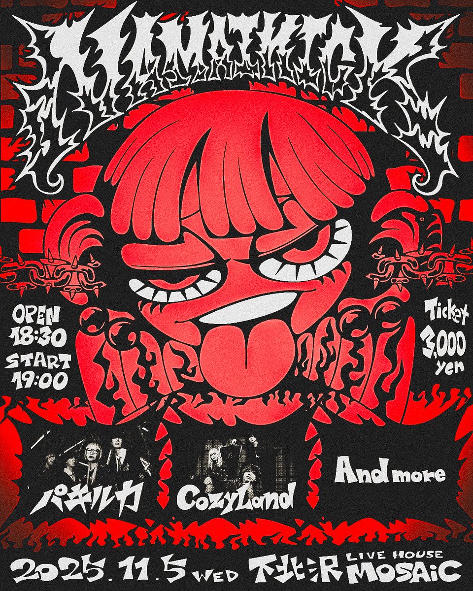 11月、下北沢で初の企画ライブ開催します🔥
ぜひ遊びに来てください！

『NAMAIKICK』

⚡️出演⚡️
パキルカ <a href="/pakiruka_/">パキルカ</a> 
CozyLand <a href="/cozylandband/">CozyLand</a> 
And more....

🗓2025/11/5(水)
🎪下北沢MOSAiC
🕒OPEN 18:30 / START 19:00
🎫¥3,000- (+1D ¥600)

▽チケット予約
t.livepocket.jp/e/76g74