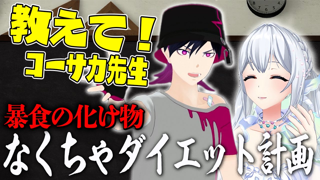 PLUSMATE ハロウィンガチャ 時雨 PLUSMATE ハロウィンガチャ 時雨 PLUSMATE ハロウィンガチャ 時雨