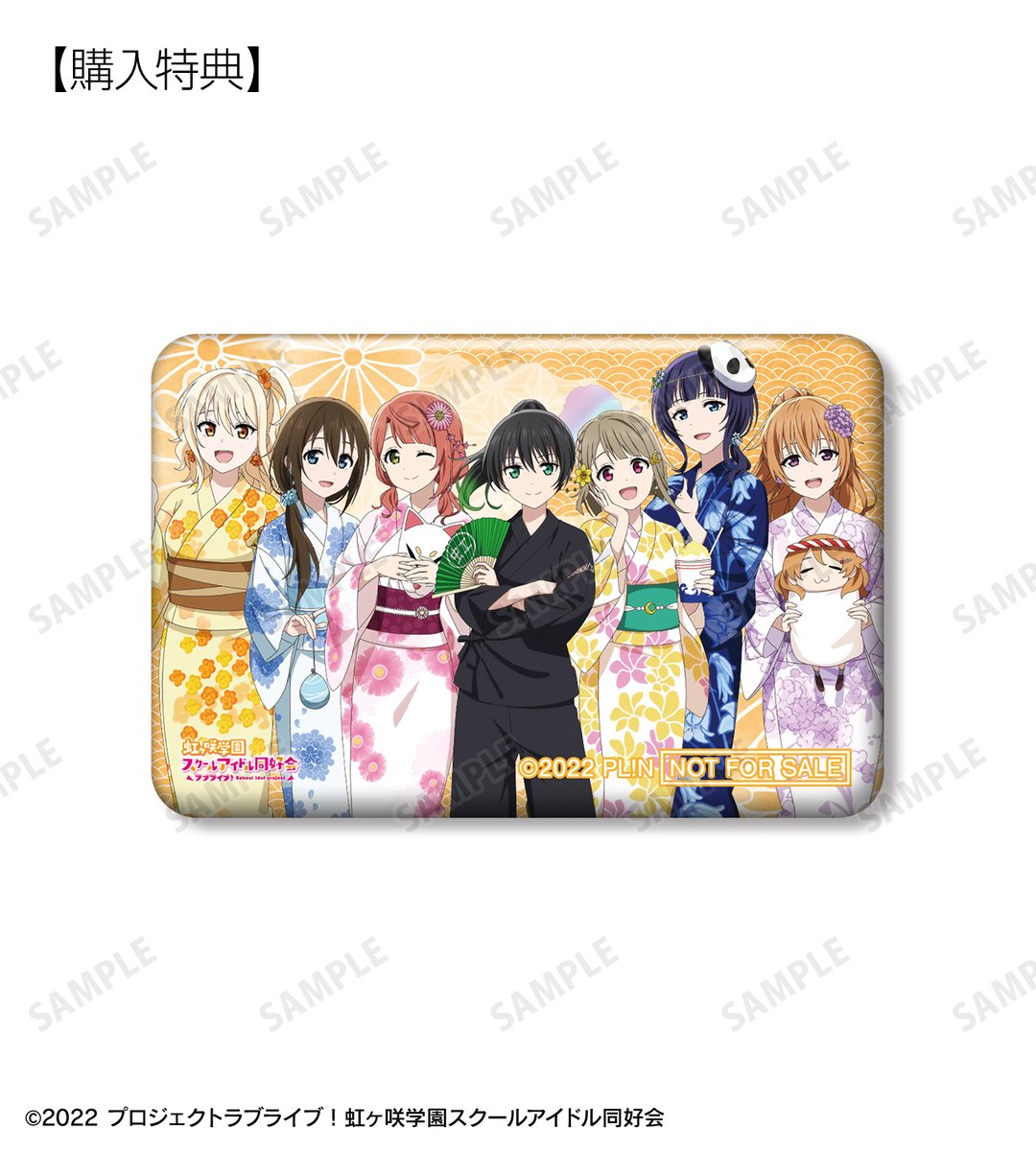 【予約開始】『ラブライブ！虹ヶ咲学園スクールアイドル同好会』より「描き下ろし 縁日ver. トレーディングアクリルスタンド」などの予約受付を開始しました！AMNIBUS特典もございます！この機会にぜひご予約ください！
amnibus.com/products/title… #lovelive #虹ヶ咲